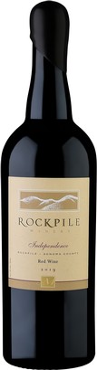 2019 Rockpile